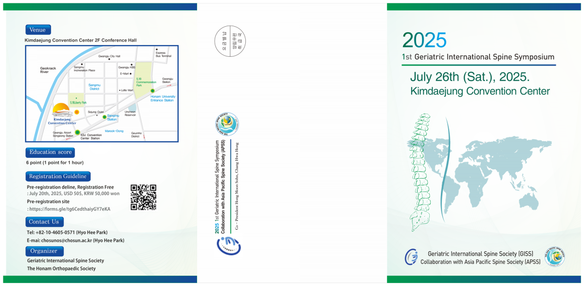 15fc3f72ac50bef4d9a335f49b793046_1752212794_0358.png